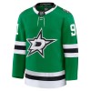 Dallas Stars tröja Fanatics Premium Tyler Seguin 2024-25 Grön Hemma - NHL Tröjor Herr